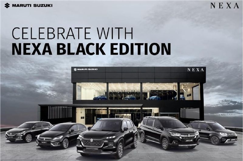 Maruti Suzuki launches Nexa Black Edition on 40th anniversary know features