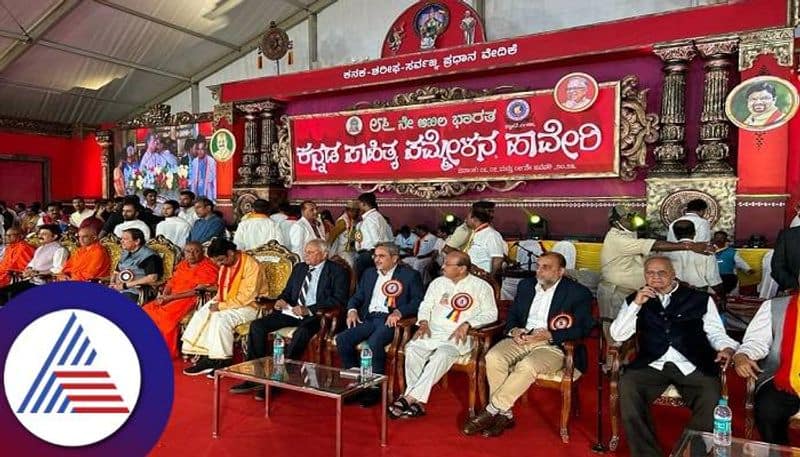 Kempegowda International Airport Honored at Haveri Kannada Sahitya Sammelana grg