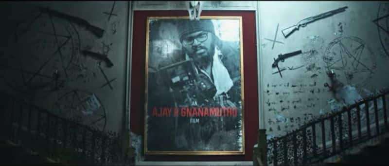 Arulnidhi and priya bhavani starring DemonteColony2 first look released