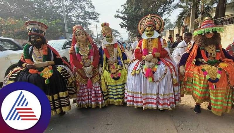 Chikkaballapur Utsav Held on Jan 7th grg