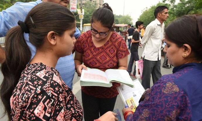 IBPS SO Prelims का रिजल्ट जारी, परीक्षा में शामिल हुए उम्मीदवार ऐसे चेक करें अपना स्कोर कार्ड 