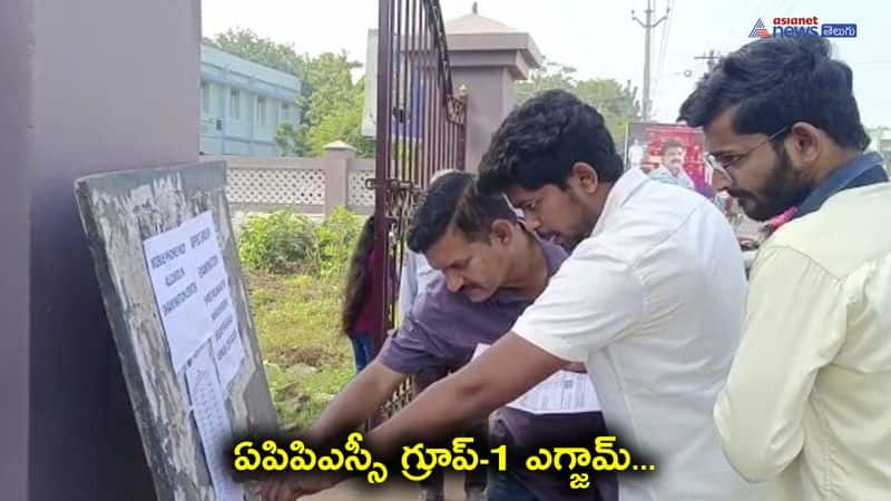 Group 1 Prelims written exam in AP 