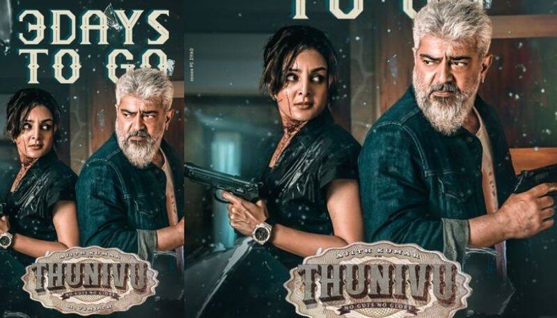 Ajith Thunivu Movie Twitter Review 