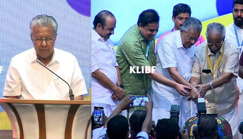 CM Pinarayi Viajayan inaugurates Kerala Legislative International Book Fest - KLIBF 2023 