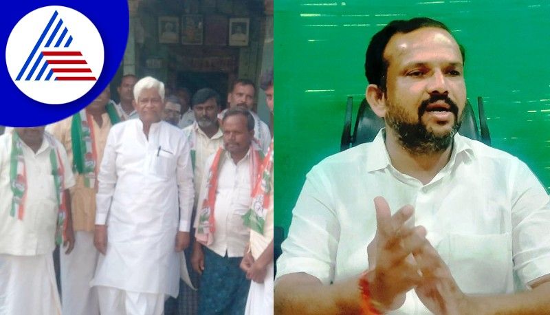 Left JDS and joined Congress On the other hand, former MLA Raja Rayappa resigned to Congress rav