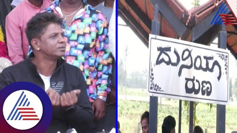 Kannada actor Duniya Vijay talks about Nandamuri Balakrishna Veera Simha Reddy film vcs 