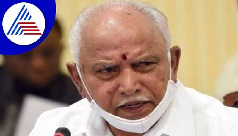 Former CM BS Yediyurappa's Close Mohan Limbikai Join Congress grg