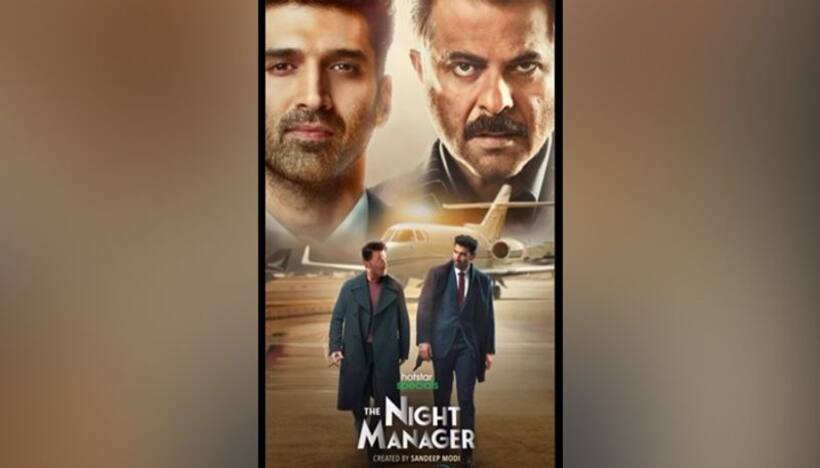 The Night Manager: Makers unveil first gritty poster of the Anil Kapoor starrer web series