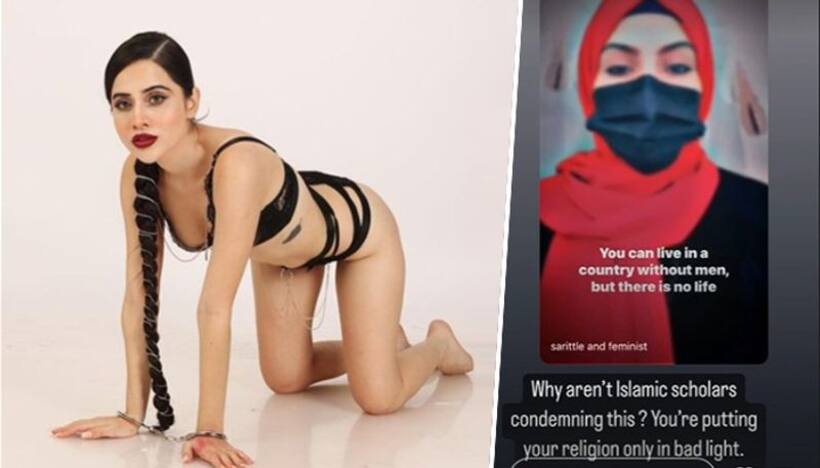 Urfi Javed slams Islamic scholars for not condemning Taliban's ban on women education   READ