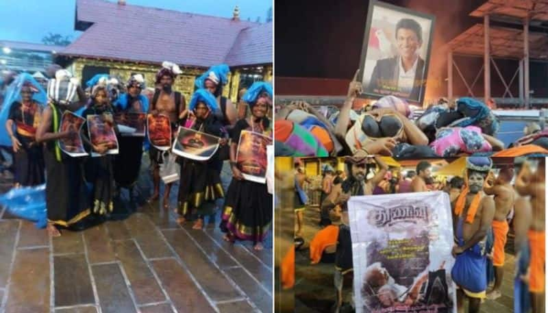 Sabarimala pilgrims cannott carry posters of film stars politicians orders Kerala High Court skr