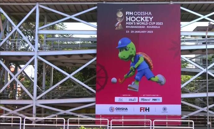 Hockey World Cup 2023: जानें हॉकी विश्व कप का फुल शेड्यूल-टाइमिंग, कब और कहां होंगे भारत के मुकाबले