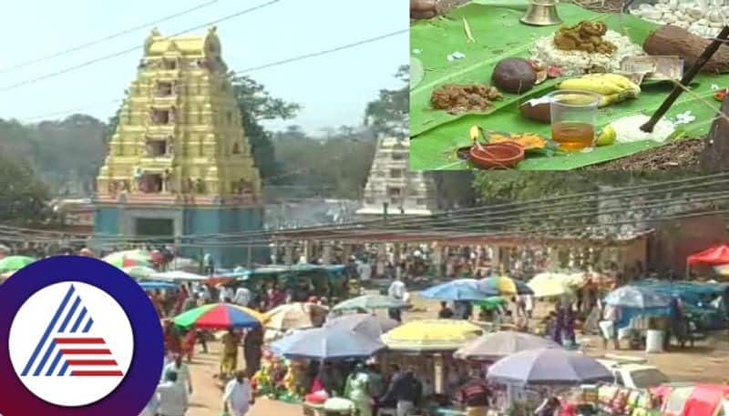 Oblation of liquor meat offering to Siddappaji fair of Kollegala Pankti Seva sat