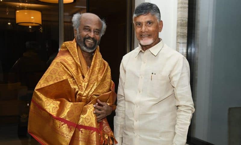 Hyderabad : Superstar Rajinikanth meets Chandrababu Naidu; The photo is going viral