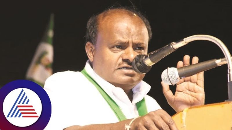 Bless JDS to Come to Power on its Own Power Says HD Kumaraswamy gvd