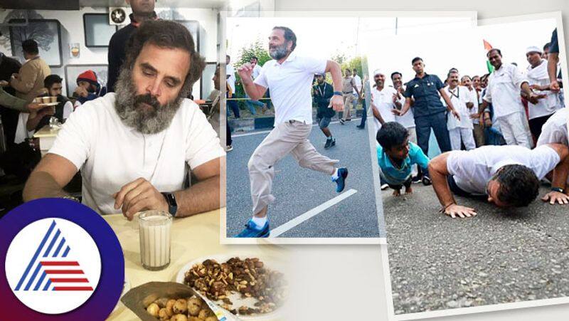 Know Rahul Gandhi Fitness Secrets And Diet Plan