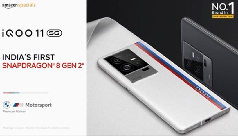 Here's why iQOO 11 5G should be your next smartphone