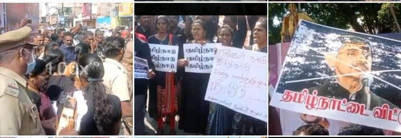 Wearing a black shirt is prohibited at the function attended by the Governor in Periyar University