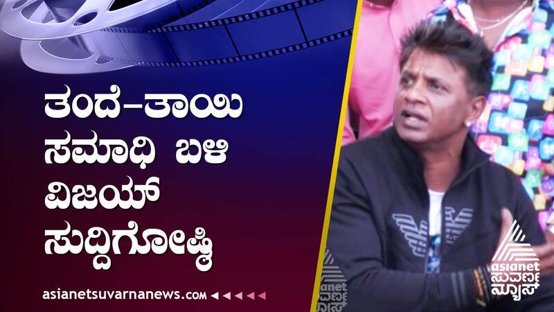 Duniya Vijay is making his Telugu debut with Veera Simha Reddy suh