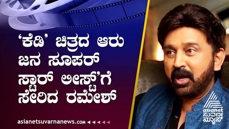 Actor Ramesh Aravind is acting in KD The Devil movie suh