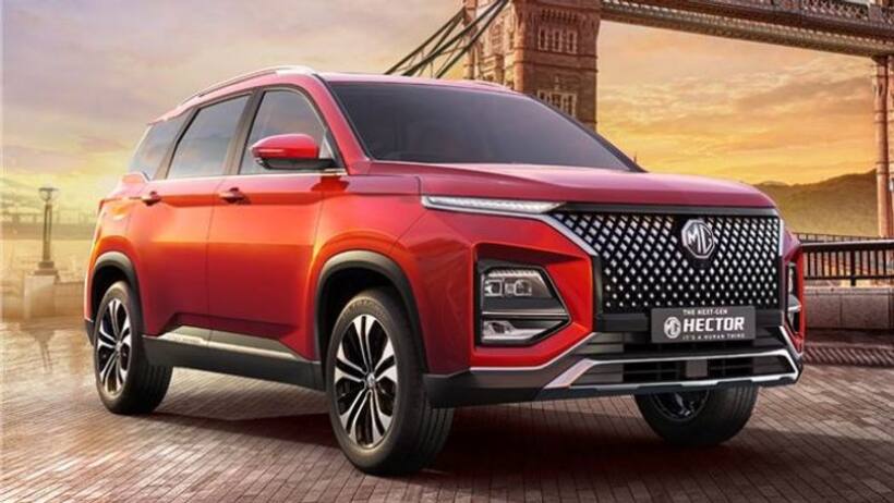 భారీగా పెరగనున్న MG Motors కార్ల ధర, ఏ మోడల్ పై ఎంత పెరగనుందో చెక్ చేసుకోండి..