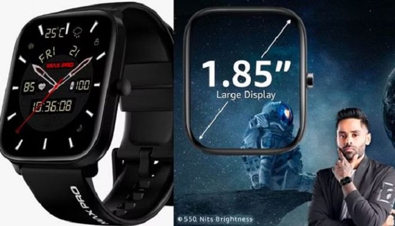 Maximas new smartwatch launched in India  many great features are available with multiple sports mode