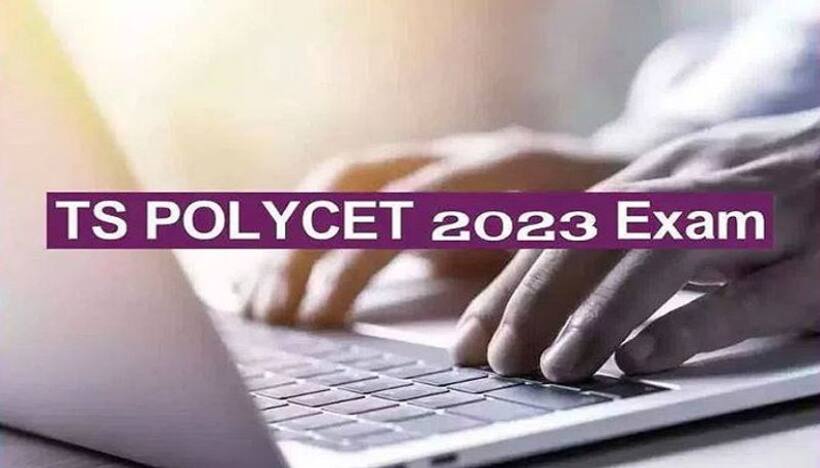 తెలంగాణ స్టేట్ పాలిసెట్‌ 2023 నోటిఫికేషన్‌ విడుదల.. ఎగ్జామ్ డేట్ నుండి పూర్తి వివరాల కోసం క్లిక్ చేయండి..