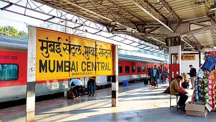 Cancel Trains Today: 12 जनवरी को कैंसिल हुईं 304 ट्रेन, यात्रा से पहले यहां देखें पूरी लिस्ट