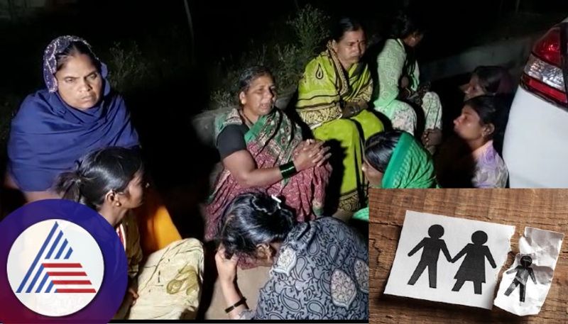 Bagalkote A mother Fed up with poverty poisoned her three daughters and surrendered to death sat