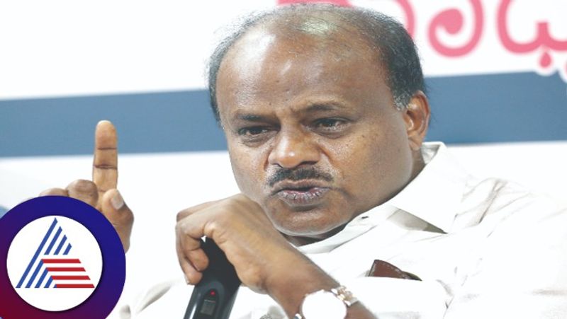 Former CM HD Kumaraswamy Talks Over JDS Pancharatna Rathayatra gvd