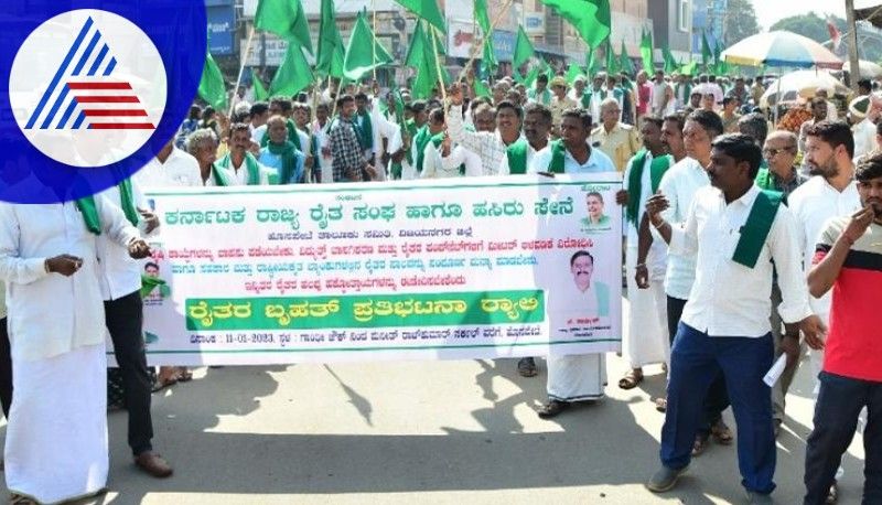 Farmers huge protest demanding withdrawal of Agriculture Act and loan waiver