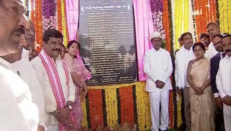 Telangana CM KCR  inaguarates Mahabubabad  New Collectorate  Building