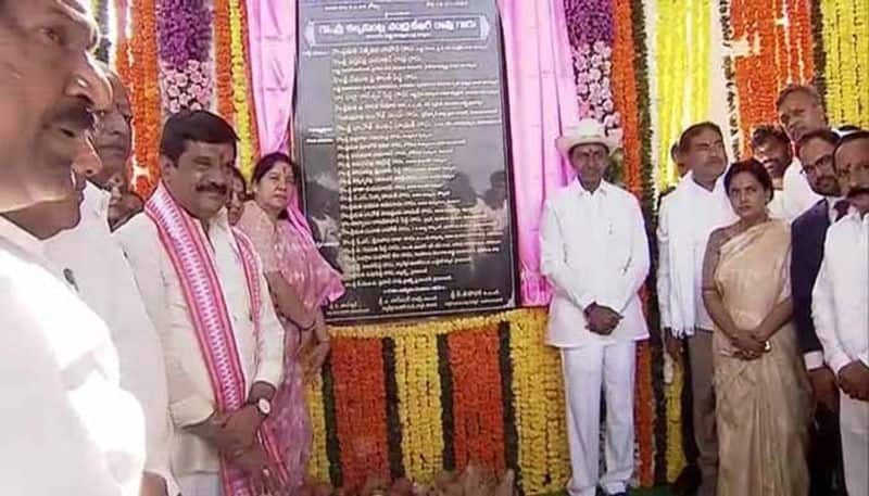 Telangana CM KCR  announces to  Engineering College  To  Mahabubabad  