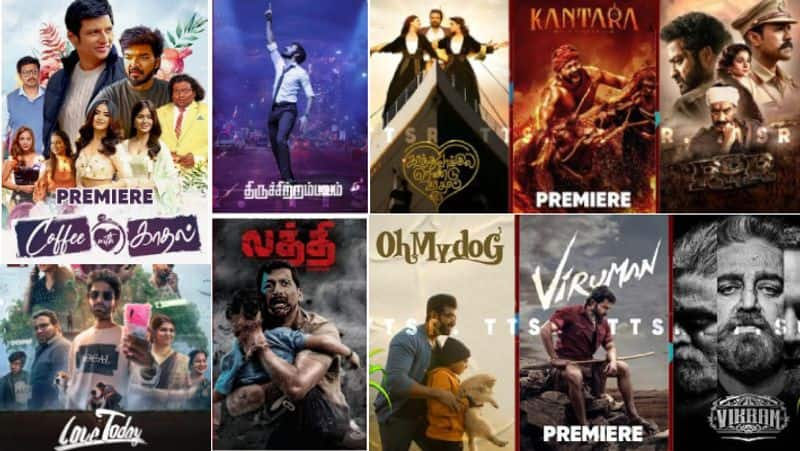 2023 pongal special movies in television like Sun Tv Vijay Tv Zee Tamil Kalaignar Tv