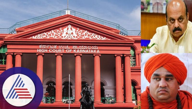 High Court Blocks Category 2C 2D Reservation Big Shock for Panchmasali Vokkaliga sat