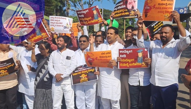 double engine government failed to solve the uttara karnataka problem Congress protest rav