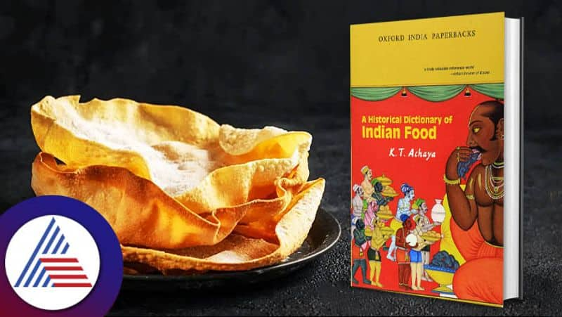 Interesting History Of Papad