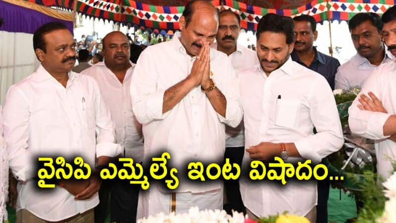 AP CM YS Jagan pays tribute to Ex MP Reddayya Yadav 