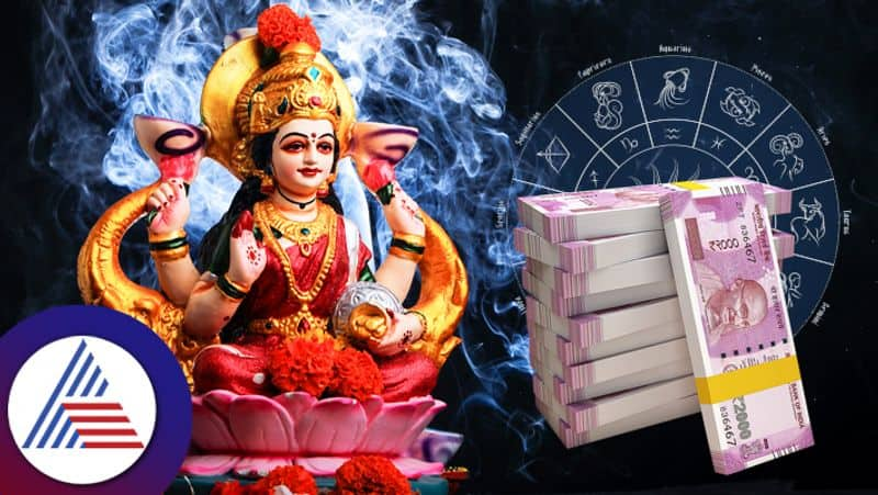 Try these astro remedies on friday to get blessing from Lakshmi