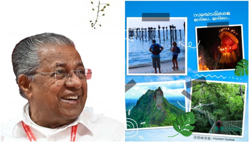 cm pinarayi vijayan shares happy on new york times include kerala on worlds best tourist place list