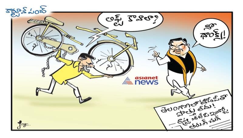 cartoon punch on No tie up with TDP in telangana says BJP incharge Tarun Chugh