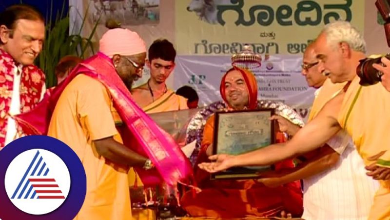 Cow Day and Alemane Festival Celebration at Bhankuli Gousvarga In Uttara Kannada gvd