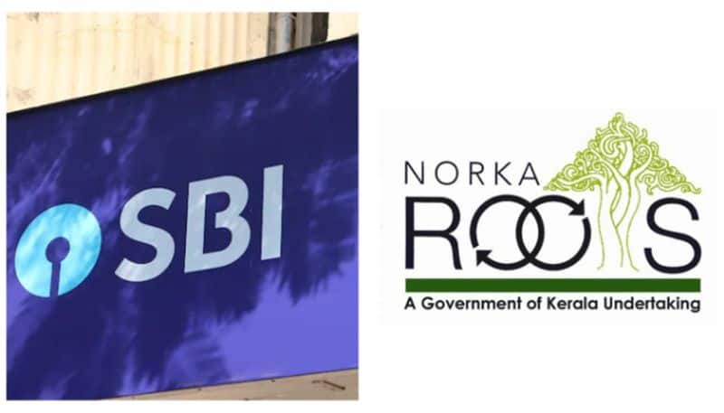 norka sbi loan expatriate loan fair from January 19 to 21