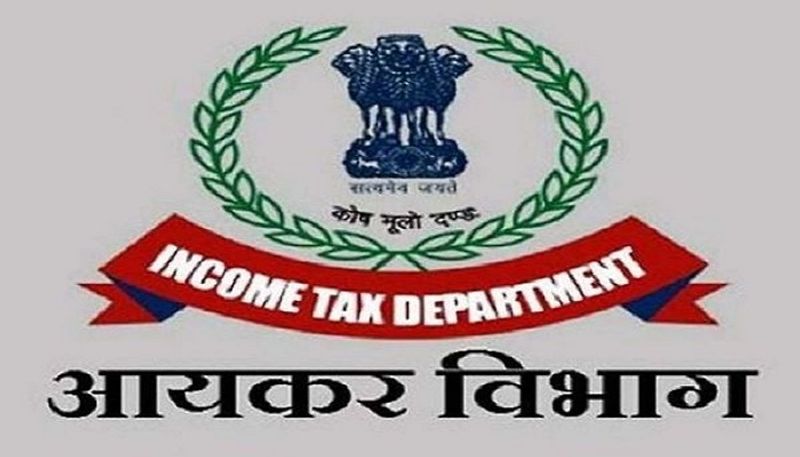 Rs.40 Crore Income Tax  Refund  Scam  Busted  in  Hyderabad lns 