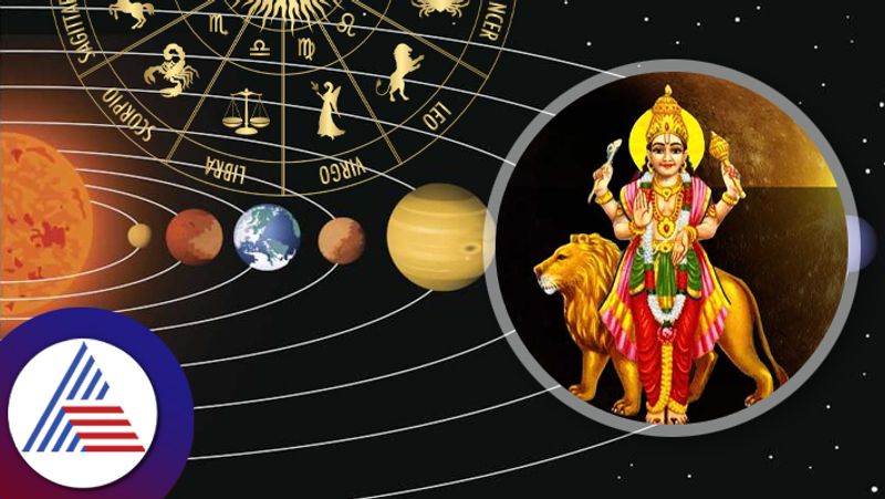 Budh Margi 2023 these zodiac signs will have to face fierce finance challenges for 15 days skr