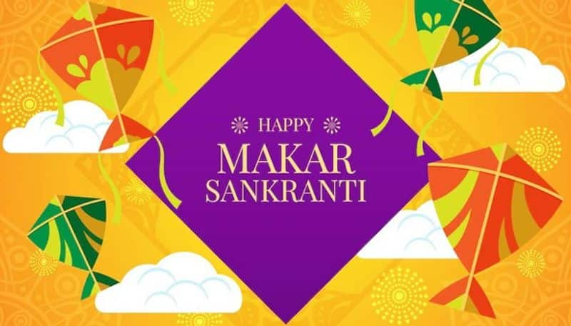 Makar Sankranti 2024 wishes in telugu rsl