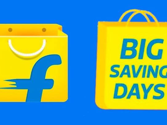 Theft in Flipkart office : Revenge for being fired from job, Threatened with a toy gun and escaped with Rs.21 lakhs - bsb