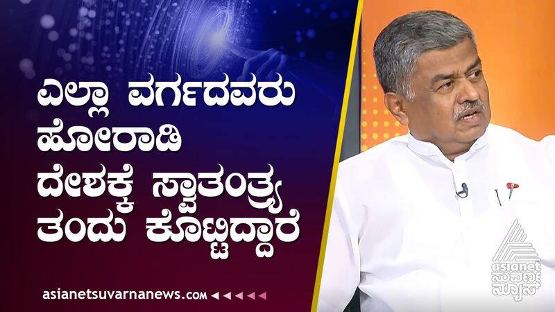 News Hour Special Law should apply to all religions, said B.K. Hariprasad said suh