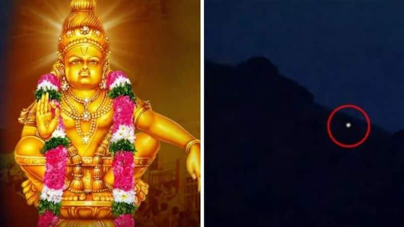 Makaravilakku 2024 Lakhs of Sabarimala Ayyappa Devotees witness Auspicious Makara Jyothi ckm