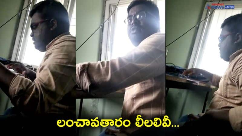 Government officer demands bribe from Army jawan in Prakasam Dist 