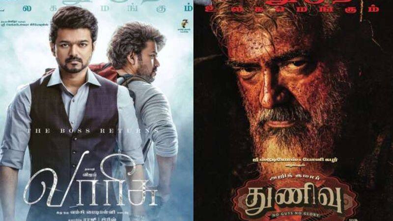 war between Ajith and Dalpati Vijay in the Kollywood box office collection suh